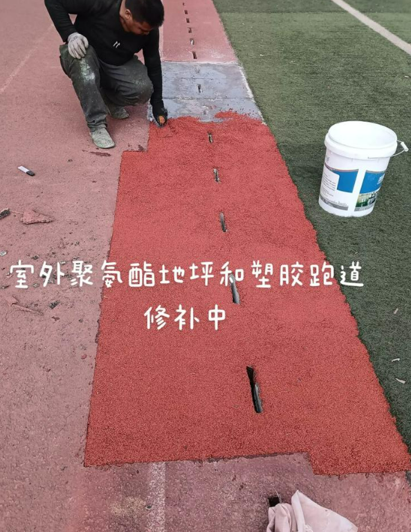 建水球场地面翻新维修，核心是先诊断破损